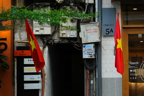 Stratégies innovantes et recommandations pour exceller dans l'entrepreneuriat en santé publique